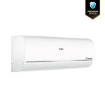 HSU-24UVCool (INV)(Pro)-WiFi (Heavy duty) - Image 2